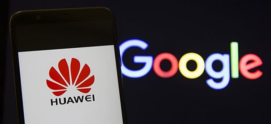 Google просит Трампа разрешить сотрудничество с Huawei - 7 2