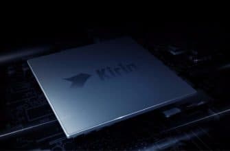 Смартфоны Huawei все же получат новый процессор «Kirin» - 4 3