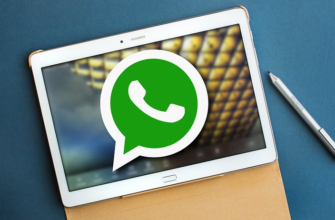Как скачать WhatsApp на планшет Android - 672