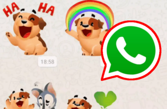 WhatsApp добавил возможность отправлять анимированные стикеры - animstic