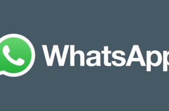 Как отключить сохранение фото в WhatsApp на Android - crop 298804 1280