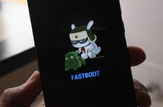 Fastboot Mode на Android: что это такое и как пользоваться? - 1 18