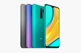 Xiaomi вывела на российский рынок модель «Redmi 9» - 1