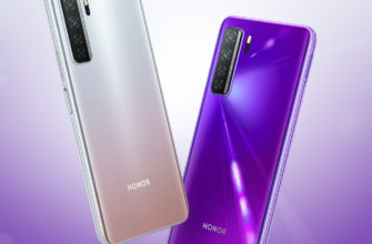 Huawei открыл российские продажи модели «Honor 30S» - 1