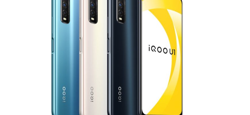 Vivo анонсировала продажи новой модели «iQOO U1» - 7 2