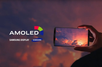 В чем разница между OLED, AMOLED и Super AMOLED? - 820