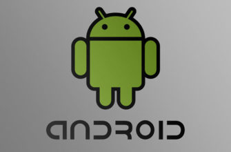 Как снимать видео с экрана телефона Android - android leads