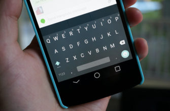 Как на Андроид отключить режим Т9: наглядная инструкция для новичков - best keyboard apps android