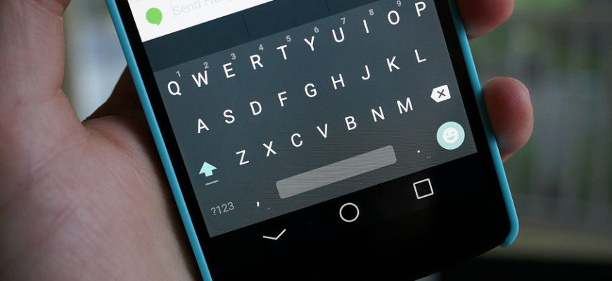 Как на Андроид отключить режим Т9: наглядная инструкция для новичков - best keyboard apps android