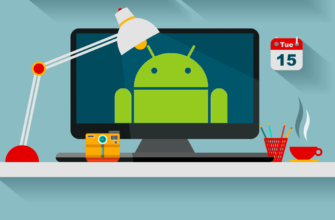 Как установить Андроид на компьютер - emular android pc mac