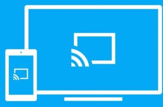 Как включить Miracast на Android - kak sproeczirovat ekran pk s windows 10 na xbox one s pomoshhyu prilozheniya besprovodnoj adapter 740x400 1