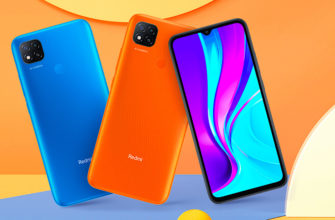 Xiaomi привезла в Россию самый бюджетный смартфон с NFC - 1