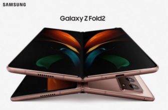 Samsung провела презентацию новых гаджетов - 1