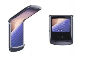 Складной смартфон Motorola в новом воплощении получит ряд обновлений - 5 2