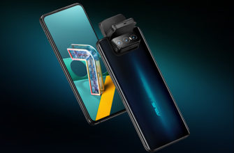 Asus представила новый флагман с выдвижной поворотной камерой - 6