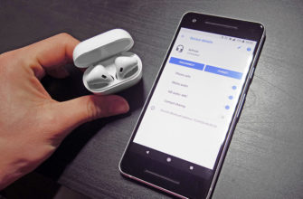 Как подключить AirPods к Android? - android airpods 3