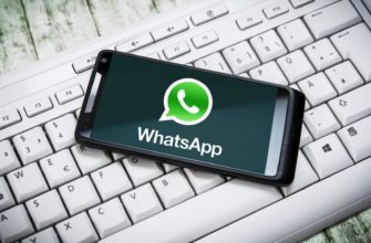 Как пользоваться Ватсап на телефоне Андроид - die verschluesselung von whatsapp schlaegt sich wacker
