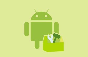 Как обновить Андроид на планшете - kak obnovit android vruchnuyu na smartfonax xiaomi samsung i drugix proizvoditelej 1528918756 1024x512 1