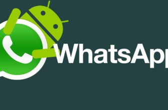 Как установить Ватсап на телефон Андроид - original 1