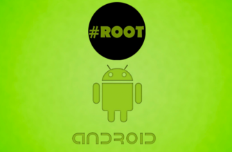 Как полностью удалить рут-права с Андроида? - udalenie root c android 768x432 1