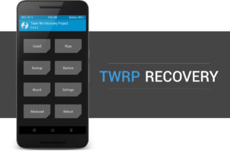 Как установить TWRP Recovery на Андроид? - wsi imageoptim twrp recovery 1