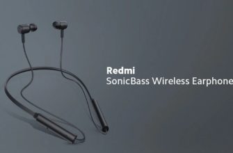 Новый гаджет от Xiaomi: беспроводные наушники с мощными басами - redmi sonicbass wireless earphones