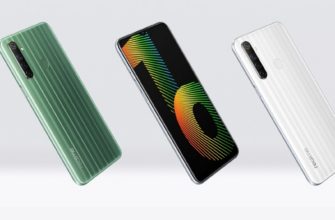 Завтра Realme представит сразу 3 бюджетных смартфона - screenshot 1 1 large