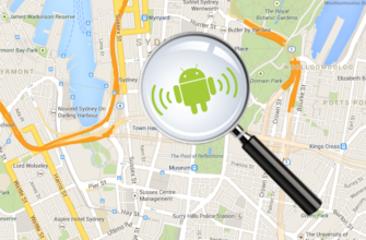 Как заблокировать телефон Android, если его украли? - android device manager kudet info