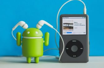 Как обрезать песню на Андроиде? - how to use itunes with your android phone