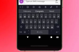 Пропала клавиатура на Андроиде - что делать? - keyboard phone