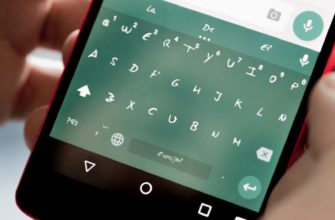 Как поменять язык на Андроиде? - androidpit esp android ifont 4