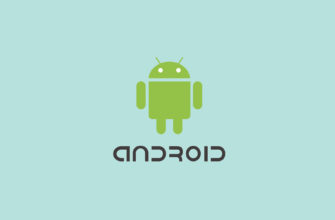Как узнать MAC-адрес телефона Android? - 5523d45a31751