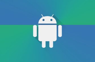 Чем открыть VOB на Андроиде? - hackolo android phone hacker tool 1536x864 1