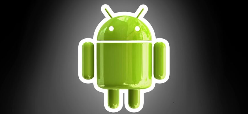 Как исправить "ошибку разбора пакета" на андроид? - android error logo