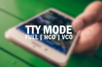 Что такое tty (телетайп) на Андроид? - tty android