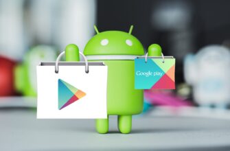 Что такое "Android System Info" на Андроид и можно ли его удалить? - info preview