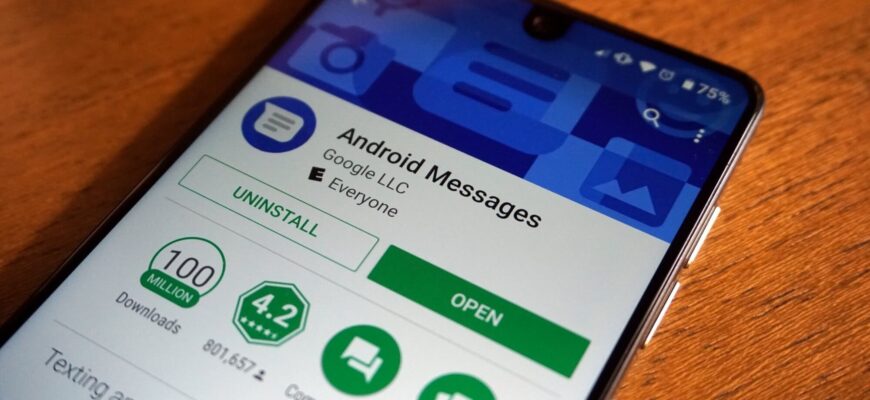 Как скопировать сообщения с Android? - messages android