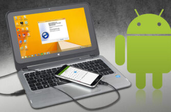 Как синхронизировать Android с компьютером? - prevyu