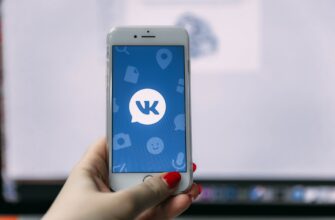 Как восстановить переписку ВКонтакте - vk preview 1