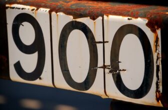 Звонят с телефона 900 — какой это оператор? - image