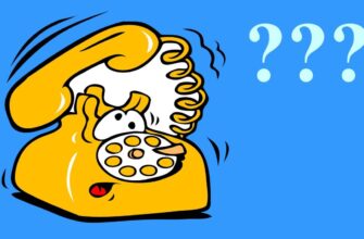 Как по номеру телефона определить владельца? - kto zvonit