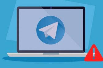 Наблюдаются сбои в работе Telegram - photo 2022 06 14 14 57 08