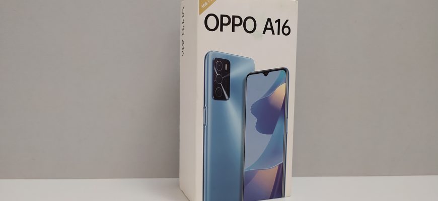 Обзор OPPO A16 — «бюджетник» с флагманской батареей. 3 Гб + 32 Гб, 13 МП, 5000 мАч - img 20220707 182008