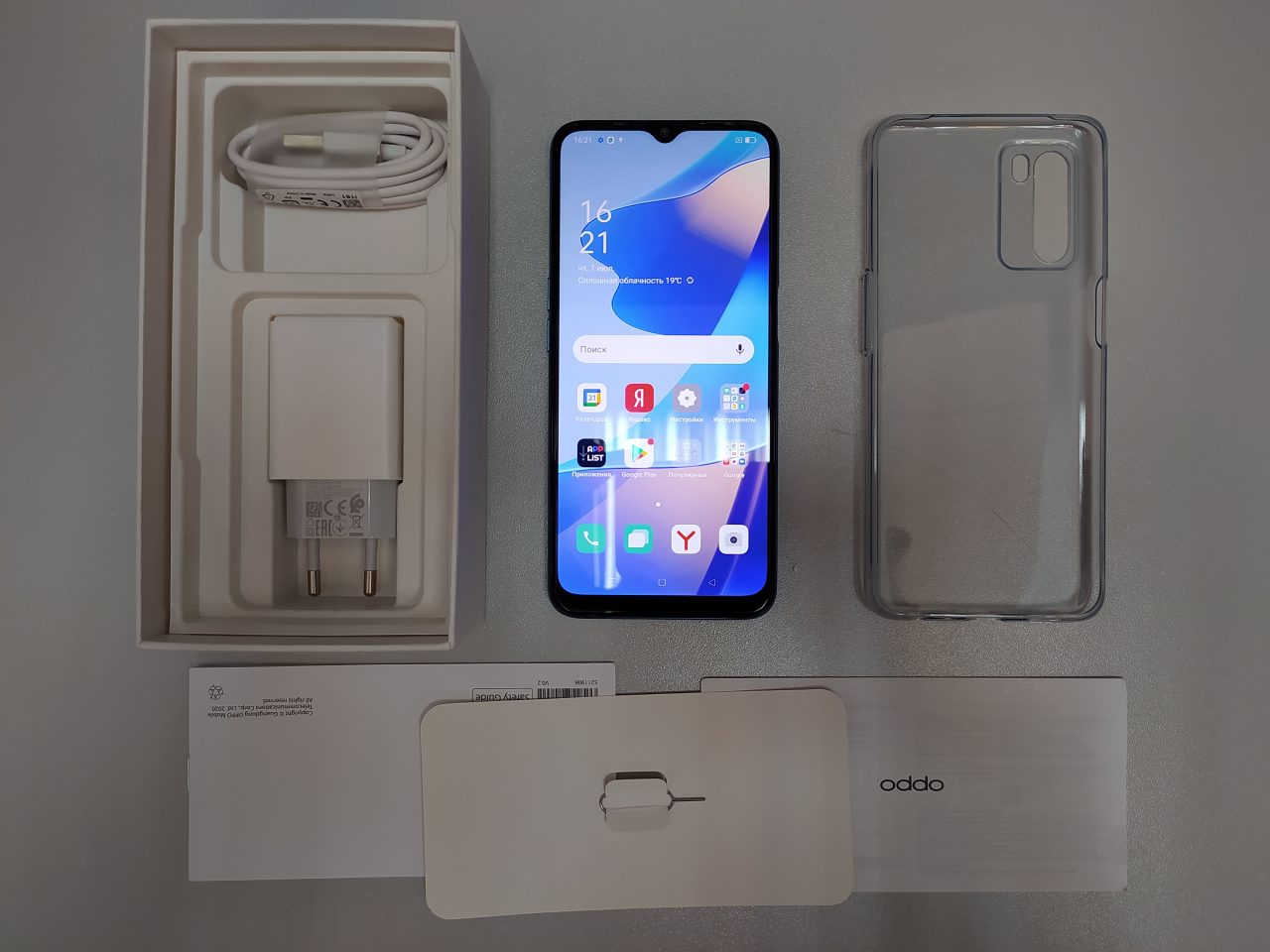 Комплектация OPPO A16