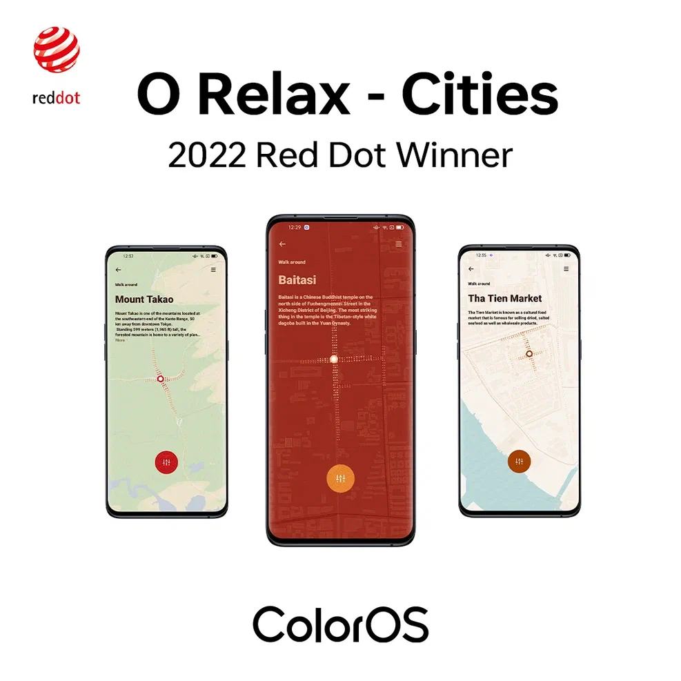 Операционная система OPPO ColorOS 12 получила 4 награды на конкурсе дизайна Red Dot Award: Brands & Communication Design 2022