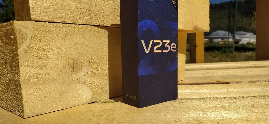 обзор vivo V23e