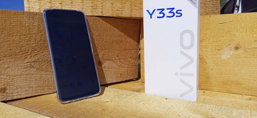 vivo Y33s обзор