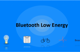 Bluetooth low energy