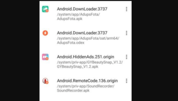 Что такое Adupsfota apk