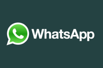 как переводится WhatsApp на русский язык